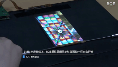 手機屏使用激光精密切割的效果最理想