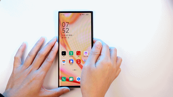 手機屏使用激光精密切割的效果最理想