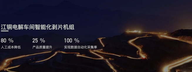 工廠實現(xiàn)智能制造有哪些優(yōu)勢？