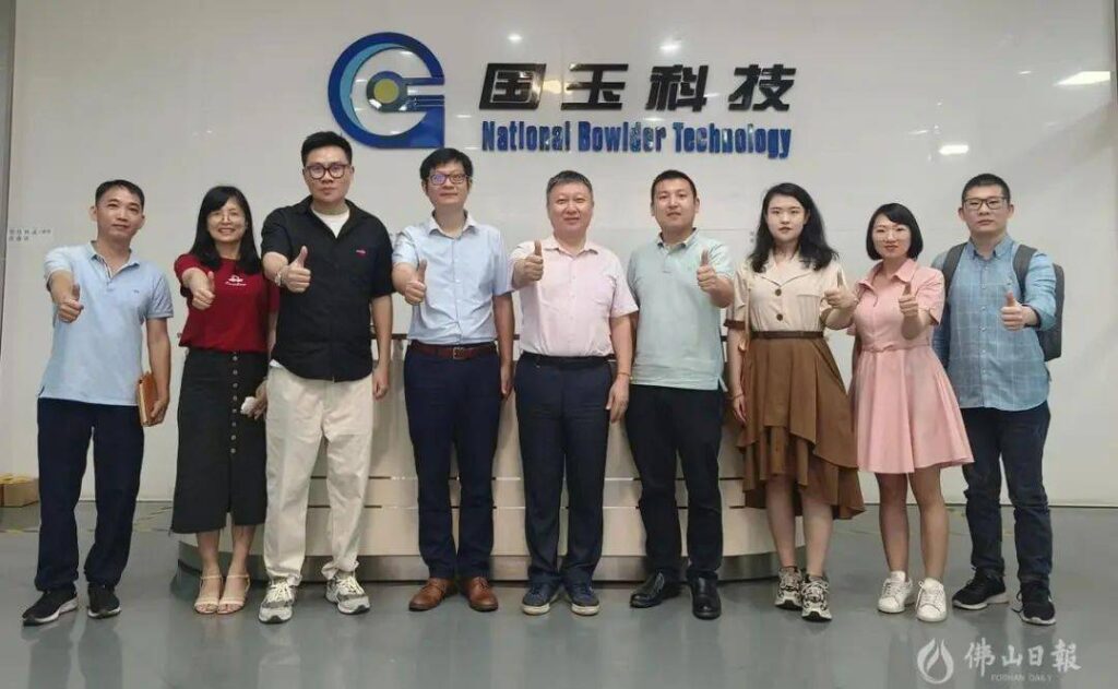 國玉科技：“激光+智能”打入蘋果產業(yè)鏈